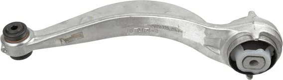 Land Rover On Salıncak Sag-Sol Velar / Jaguar  F-Pace (x761) - Lemforder 3993601