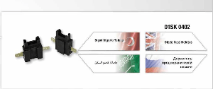 TEKLİ BIÇAK SİGORTA TUTUCU - ALSA-01SK0402