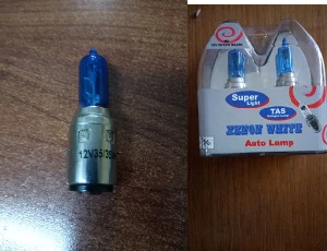 Unıversal Ampul-(x2) 12v 35/35 Bosch Tipi  Beyaz İşik  Takım - Sprlight-Sl3509