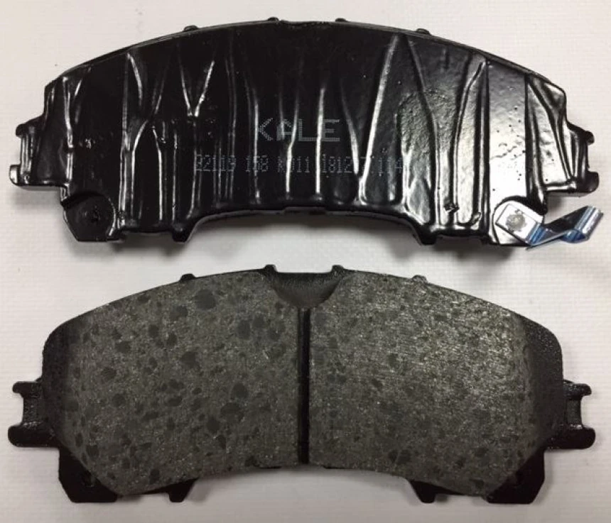 Nissan Fren Balatası On Nissan X-Traıl 1.6 Dig T 1.6 DCI 2015-> X Traıl 2.0 DCI 2016-> (7 Koltuk) - Kale B 22117 158 05 Ans