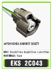 SOKET>  JAPON  HONDA HARARET   S2063 - EKS-2C043