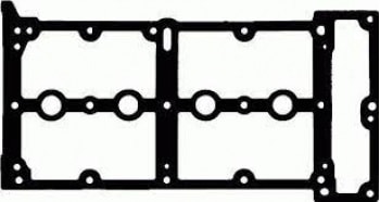 SUBAP KAPAK CONTSI (UST KAPAK) DOBLO-PALIO-EGEA-ALBEA-PUNTO 1,3 MULTIJET 16V - 1,3JTD 16V ASTRA-CORS - AKD 5607842