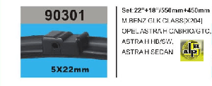 SİLGİ PALETİ-BANANA (X2) ASTRA H 550/450 TK. - RBW-90301