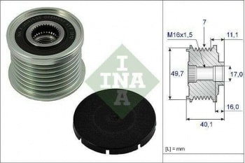 ALTERNATOR KASNAGI W211 03>08 W463 00> W163 01>05 W220 00>05 - INA 535002110
