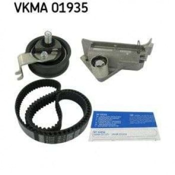 EKSANTRIK GERGI KITI (150x230) GOLF IV BORA OCTAVIA TOLEDO II LEON A3 1.8 20V (AGN AJQ ARY AMK BFN) - SKF VKMA 01935