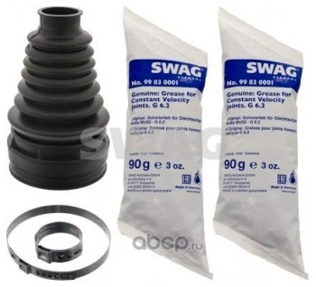 Mercedes Aks Korugu Takımı On IC W169 04>12 W245 05>11 W220 02>05 - Swag 10948822