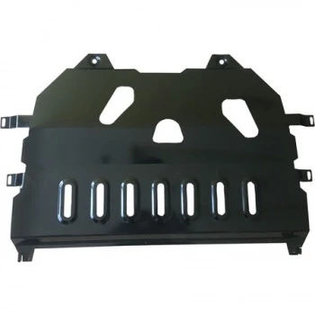 Psa Karter Muhafazası (metal) P307 (01 08) - Prizma 9920006