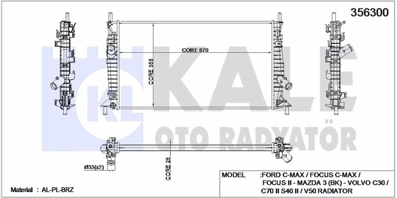 Ford Su Radyatörü - 3m5h 8005 Rk/8603244 - Kal 356300