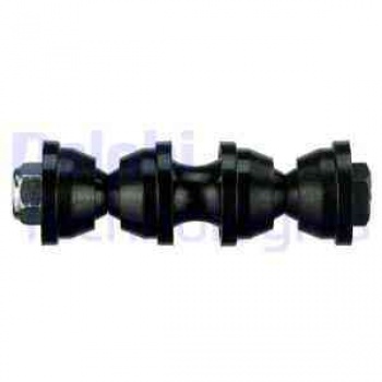 ARKA VIRAJ DEMIR UC BAGLANTI CUBUGU  (SET) FOCUS C MAX CAP 04>08 FOCUS II CB4 04>11 FOCUS III CB8 11 - DELPHI TC3383