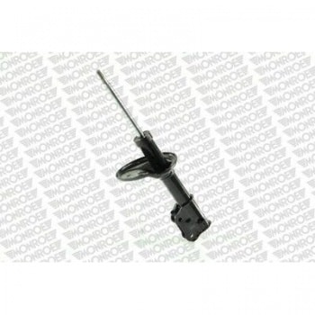 ON AMORTISOR SAG GAZLI ELANTRA ABSLI 2000 2006 (MONROE) - MONROE G16351