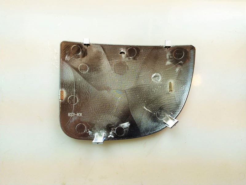 İveco Ticarı Dis Dikiz Ayna Camı (alt Parca) Sol İveco Daıly 15> - Art Mg019.9042