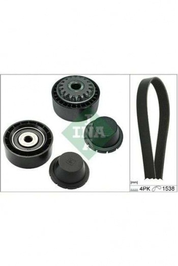 V KAYIS SETI (KAYIS+4 KNL KASNAK+SERBEST RLM) D4F 1.2 16V CLIO - INA 529028010
