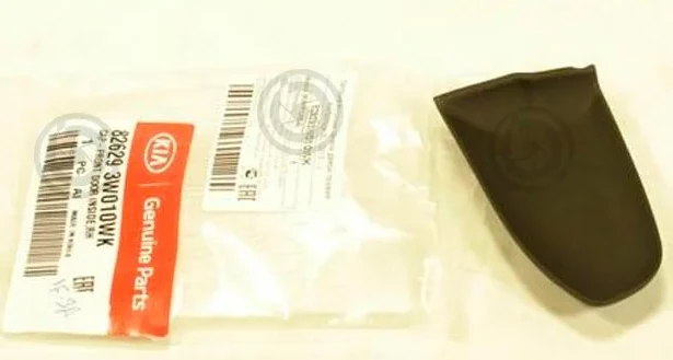 Kia Kapak Kapı Arka IC Sag Sportage 10> !! Orjınal Ambalajlı Urun !! - Orjınal 826293w010wk