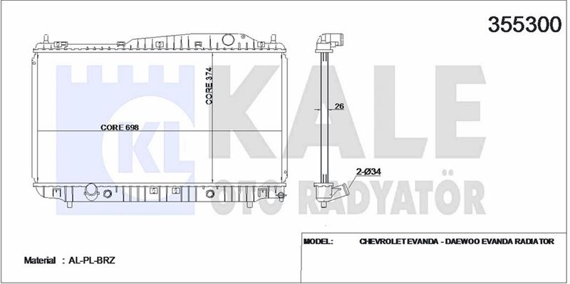 MOTOR RADYATORU EVANDA 374X698X26 - KALE 355300