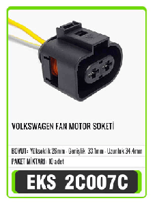 SOKET>FAN MOTOR VW - EKS-2C007C