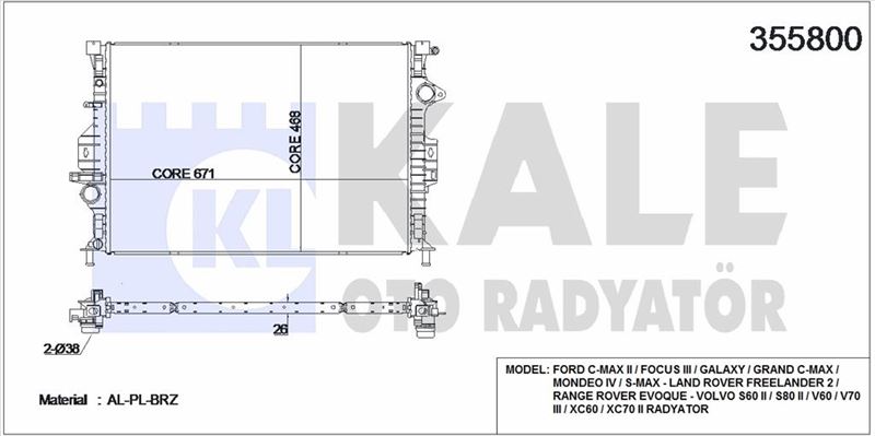 MOTOR SU RADYATORU FOCUS III 11>17 C MAX 2,0TDCI 10>15 MONDEO IV 07>14 S MAX GALAXY 07>15 2,0TDCI / - KALE 355800