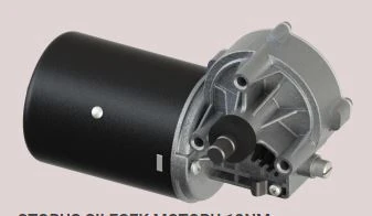 Bmc Truck Silecek Motoru 24v Cng Otobus - Baskurt 50032713pc