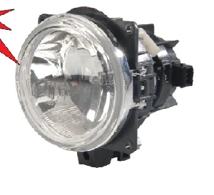 Unıversal Far , Yeni  Cadface  Sis , Koruyucu Kapaklı , 12v   Ford Otosan/bmc/otokar/temsa 13991f/12938f  (24) - Farba-13177e