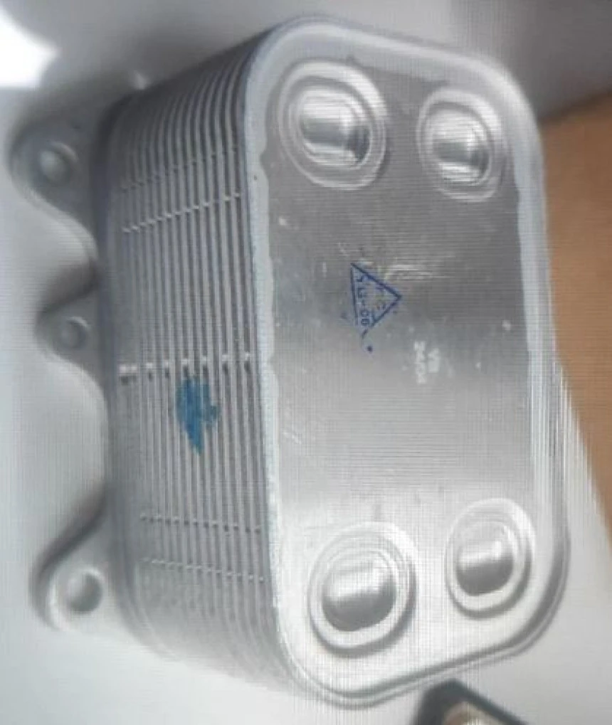 Vag Yag Sogutucu Caddy III T6 Amarok Beetle Passat / CC Crafter Eos Golf VI VII Jetta Polo Scirocco Tigu - İthal 03l117021c