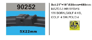 SİLGİ PALETİ-BANANA (X2) GOLF IV-BORA 530/480 TK. - RBW-90252