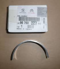 PSA ANA YATAK ALTA GELEN BOXER III-JUMPER III 2.2 HDI 06> - PSA 9676065880