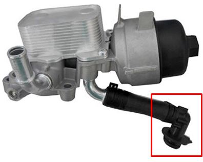 YAG SOGUTUCU BLOK GIRIS BORUSU 307-C5×7-C5 01> 1.6HDI 2.0 HDI 2.2 HDI 3.0 V6 / MONDEO IV CA2  07>14 - BETTO B20174