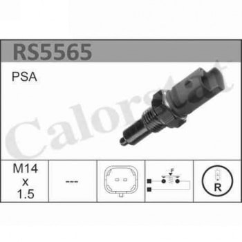 GERI VITES MUSURU BERLINGO C3 JUMPER P206 P306 P406 P307 BOXER PARTNER SCUDO EXPERT JUMPY FIORINO - VERNET RS5565