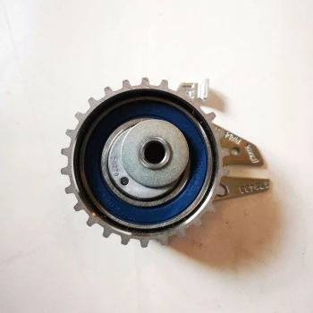 Fiat Eksantrık Rulmanı Bravo Marea 1,8 Gt 95> - İna 531041130