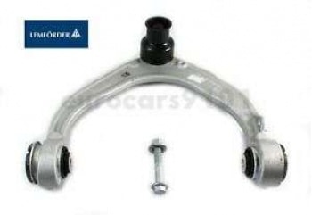 ALUMINYUM SALINCAK UST SAG BMW X5 E70 X6 E71 E72 07> - LEMFORDER 3768401
