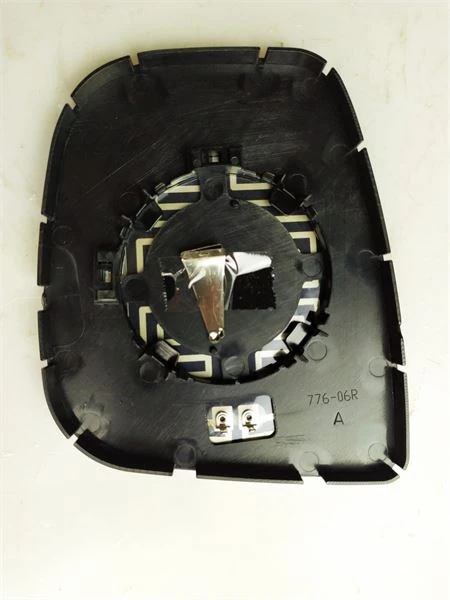 Psa Dis Dikiz Ayna Camı İsitmalı Sag Partner Berlingo 13> - Art Mg012.2605