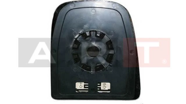 İveco Ticarı Dis Dikiz Ayna Camı (ust Parca) Sol İveco Daıly 06> İsitmalı - Art Mg019.9013