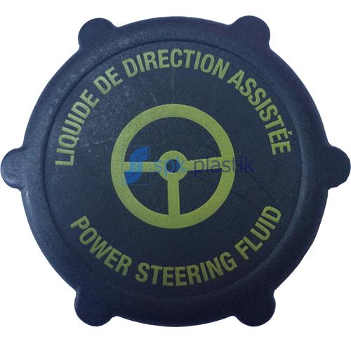 Ford Hidrolık Direksiyon Depo Yag Kapagı Transıt T12 / T15 94>00 V362 14 /> Custom 12 /> Escort 95>01 - Spk 265