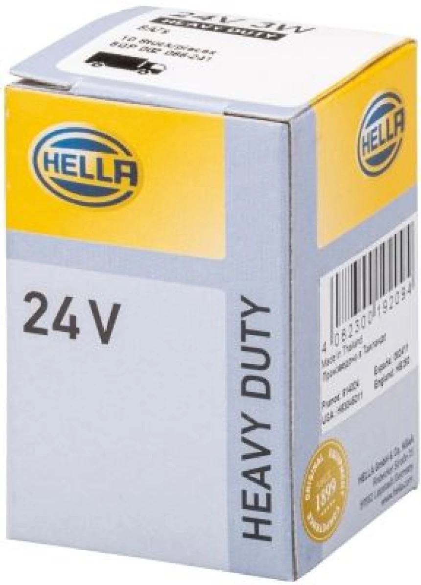 Unıversal Truck Ampul 53 Dipli  24v  3w  J-Halojen  Ba7s Üniversal - Hella 8gp002066-241