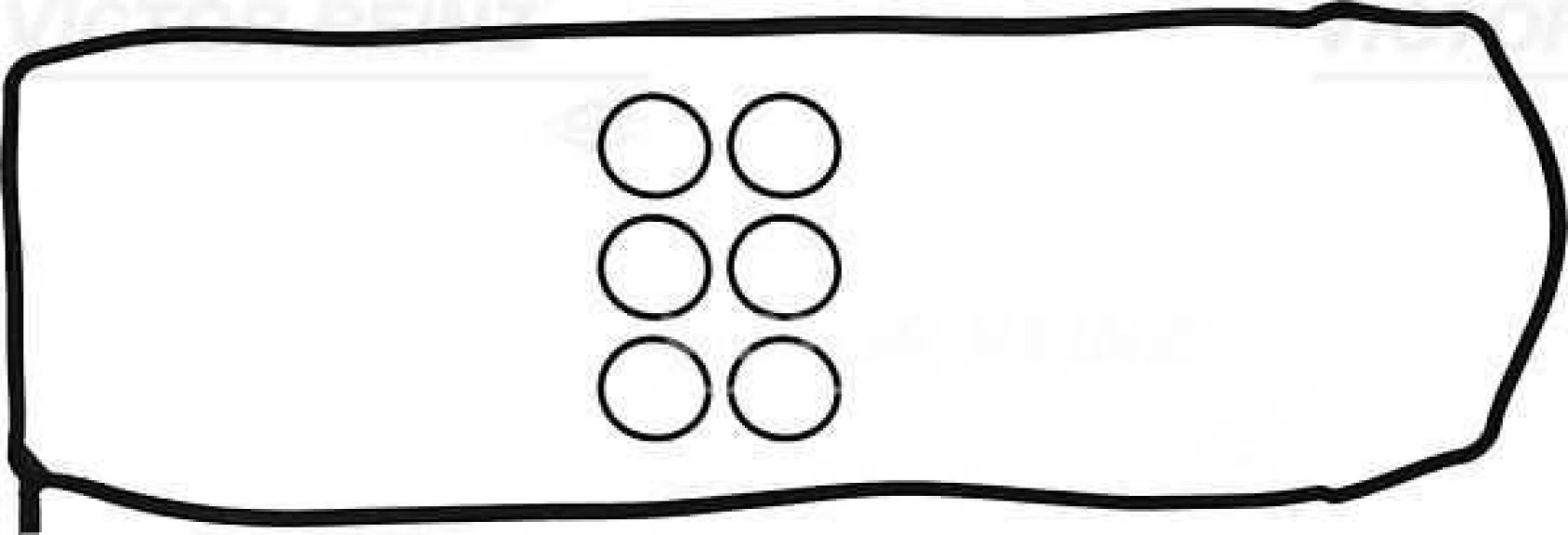 Mercedes Kulbutor Kapak Contası Tk. (om606) W124 93>95 W210 96>99 W140 96>98 W463 96>00 - Victor Reinz 15-31644-01