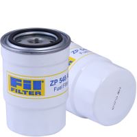 Bmc Truck Yakıt Filtresi Bmc - Fil Zp548af