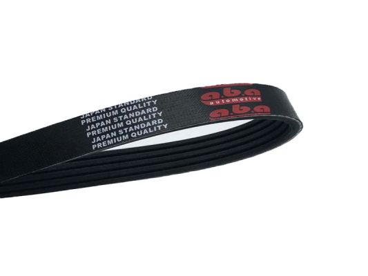 KANALLI KAYIS VANTILATOR TEMPRA PEUGEOT FIAT TOYOTA (58359) - ABA 5PK923
