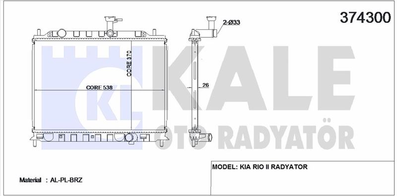 MOTOR SU RADYATORU RIO 1,5 CRDI MANUEL VITES 2005> - KALE 374300