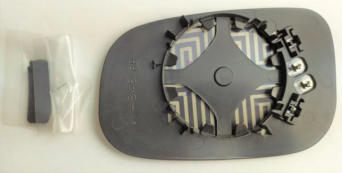 Volvo Dis Dikiz Ayna Camı İsitmalı Asferik Sag S40 S60 S80 V50 C30 (c70 2008- V70 2007-) 06>09 - Art Mg039.9513