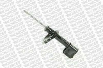 ON AMORTISOR SOL P307 C4 1,4 / 1,6 16V / 2,0 16V / 1,4HDI / 1,6HDI 16V (GAZLI) - MONROE G7268