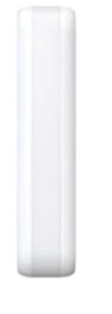 Hikvision DS-PDC10AM-EG2-WE Perde Tipi Dış Ortam Dedektör