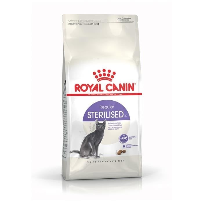 Royal Canin Sterilised 37 Kısırlaştırılmış Kedi Maması