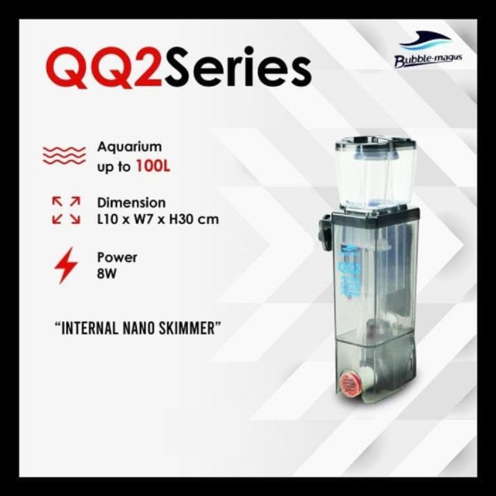 Bubble Magus QQ2 Nano Skimmer