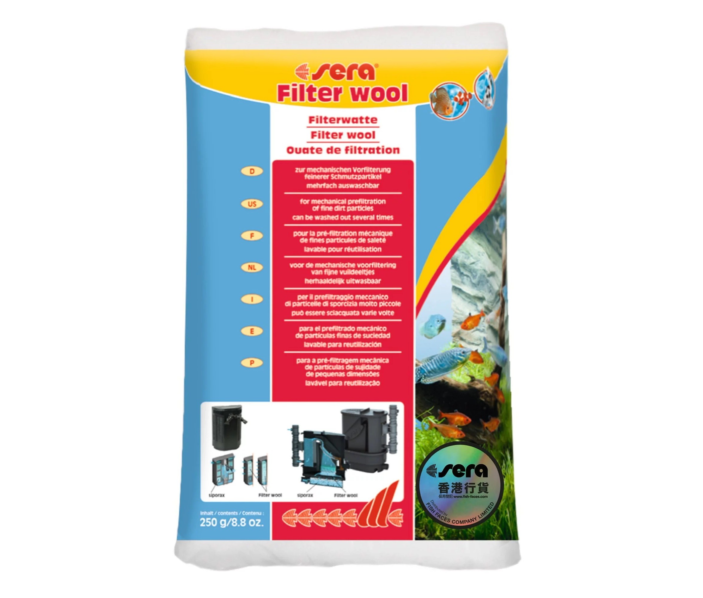 SERA Elyaf 250 GR
