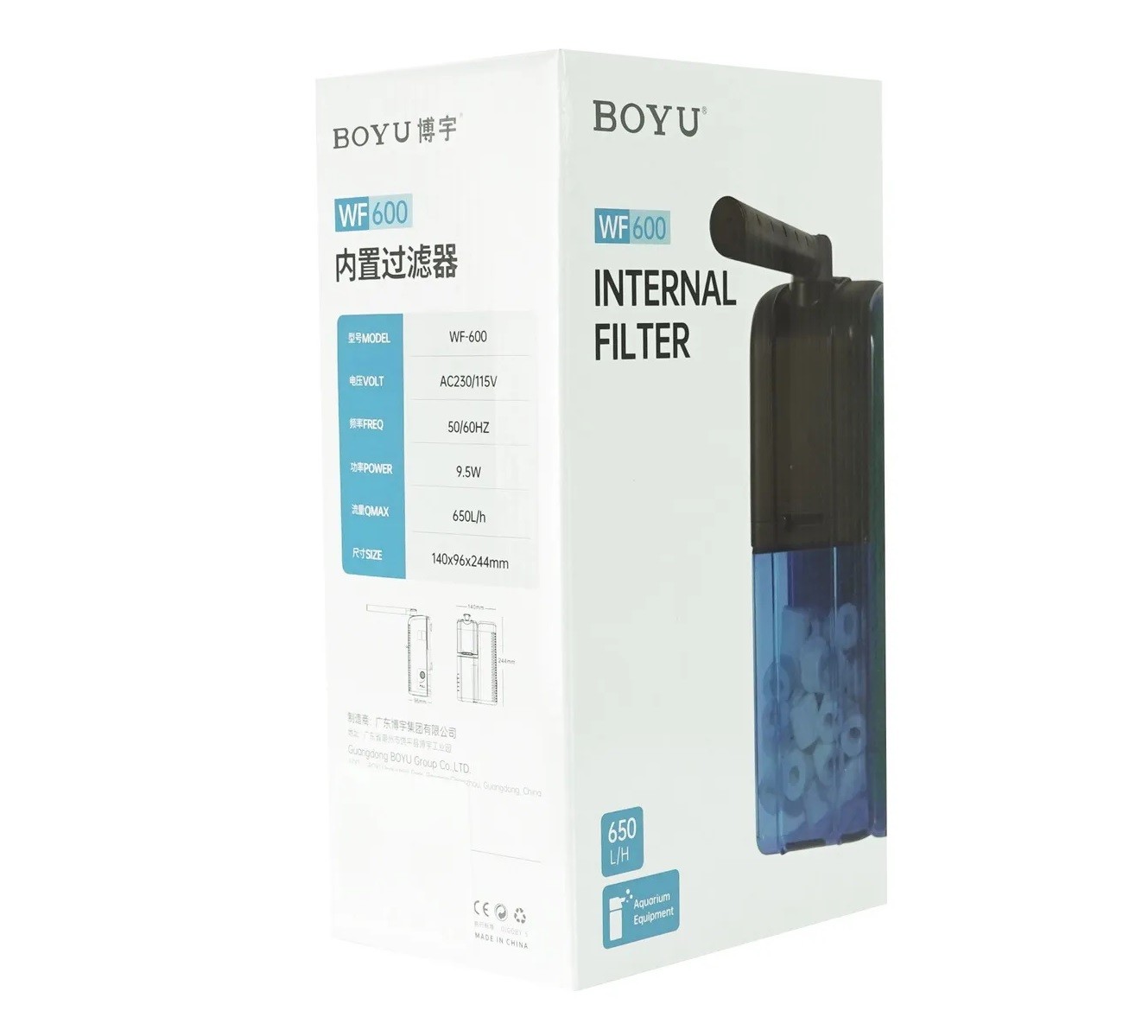 BOYU WF-600 Akvaryum İç Filtre 9,5W 650L/H