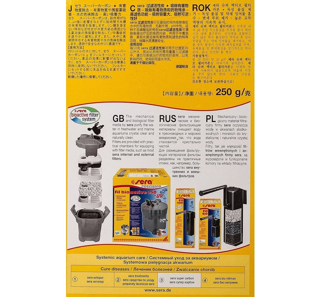 SERA Super Carbon Aktif Karbon 250Gr
