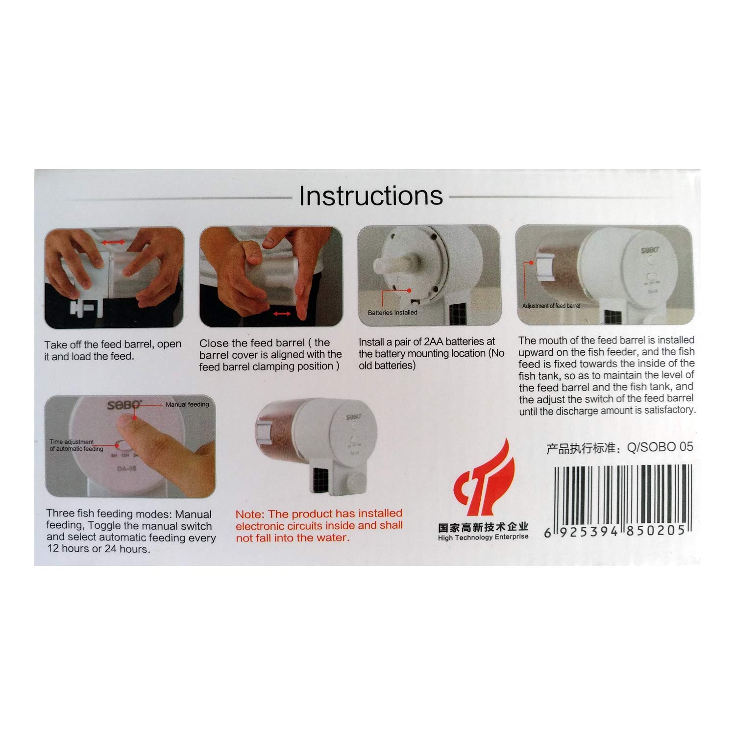 SOBO DA-08 Otomatik Yemleme Makinesi