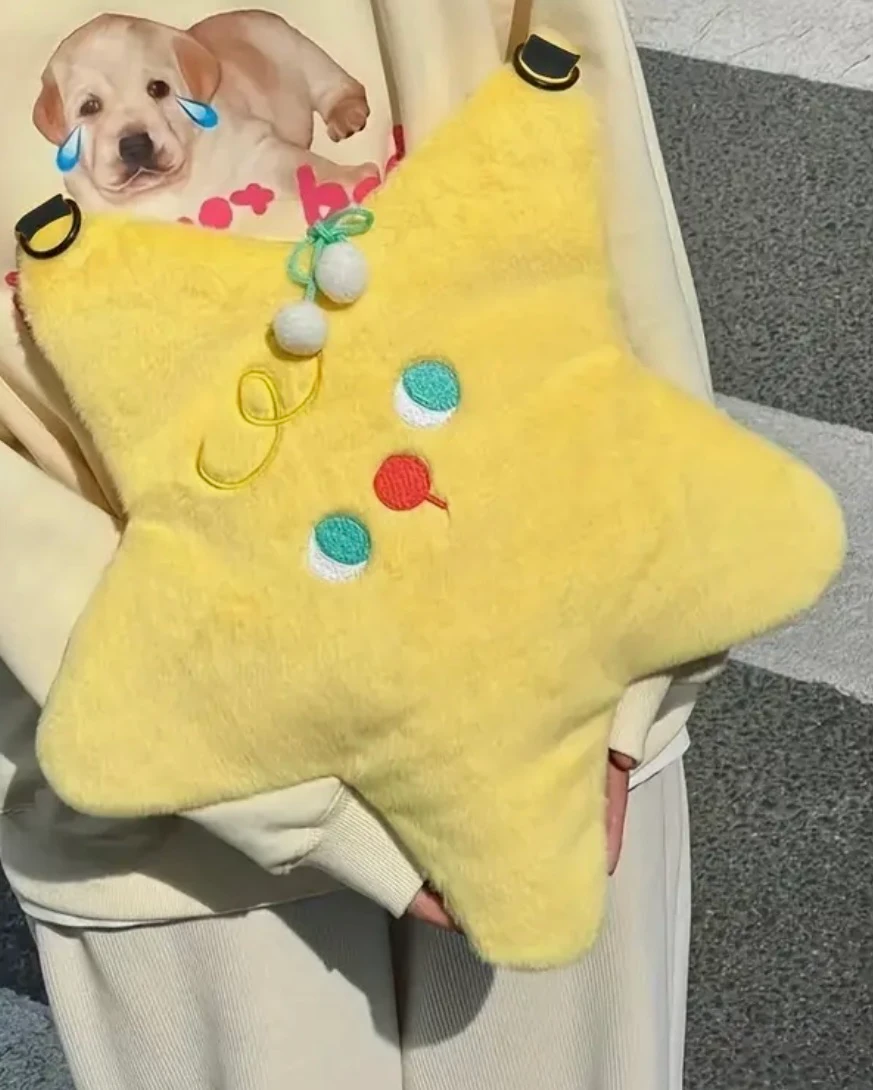 Peluş Yıldız Çanta | Sarı Sevimli Çapraz ve Omuz Çantası