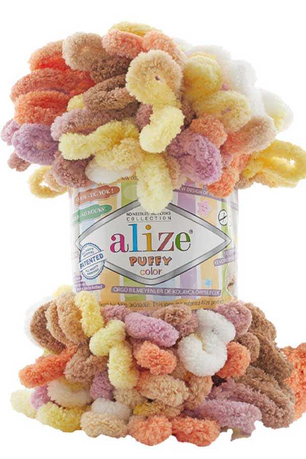 Alize Puffy Color 5 Li Paket - 6531