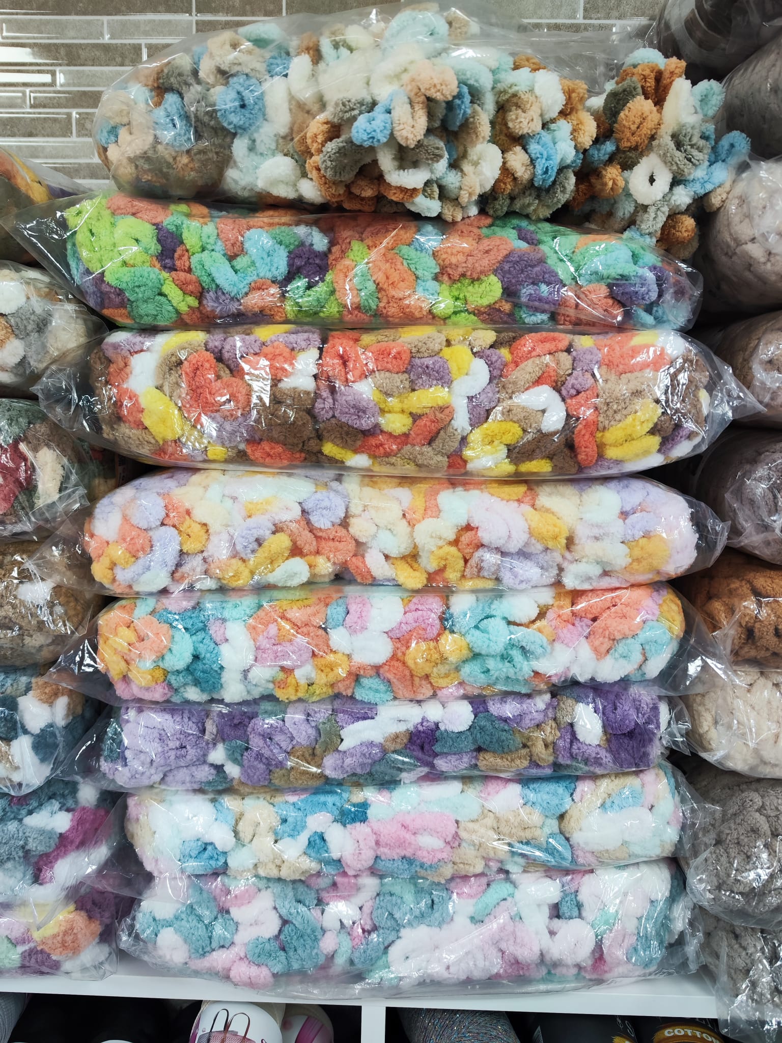 Alize PUffy Color 5 Li Paket -6523