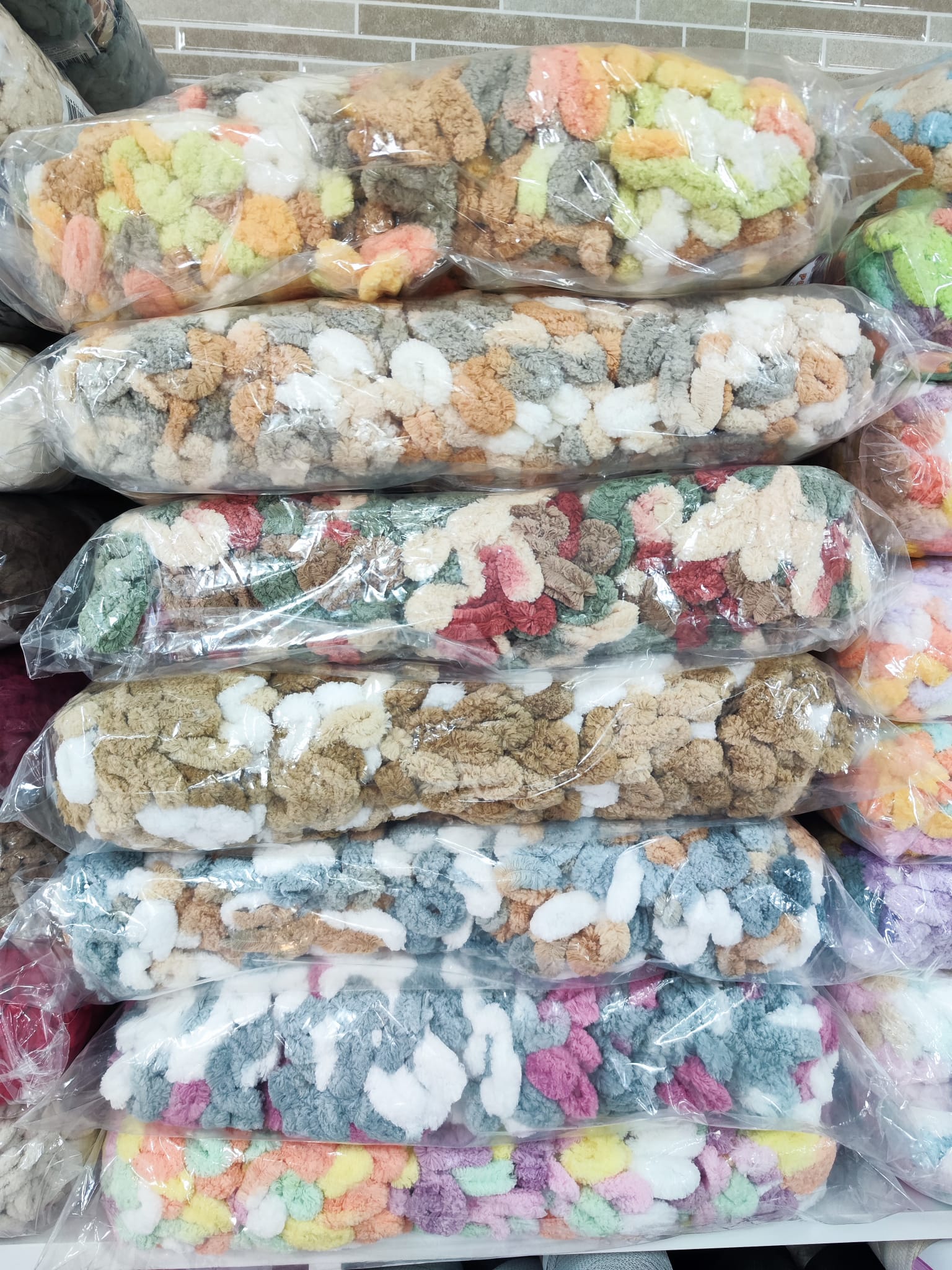 Alize Puffy Color 5 Li Paket 6527